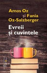 Evreii si cuvintele - coperta