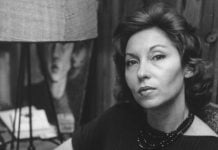 Apa vie. Ora stelei – Brazilia feminitatii suprarealiste