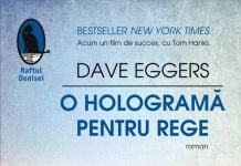 O holograma pentru rege – Solutii absurde pentru teama de ratare