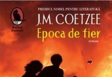 Epoca de fier – Cand tara iti intra in corp