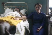 Inimi cicatrizate – Un film precum o revizitare incomoda a Interbelicului, intre frenezia erosului si umbrele morbidului