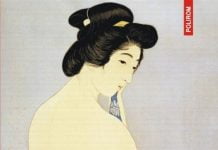 Jurnalul unui batran nebun – Atractia interzisa nu poate fi potolita niciodata