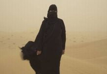 The Poetess – Reusita beduinei participante la un talent show din tara petrolului