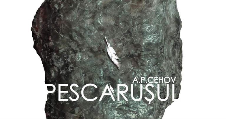 Pescarusul – In viziunea lui Andrei Serban, la unteatru Pescarusul – In viziunea lui Andrei Serban, la unteatru
