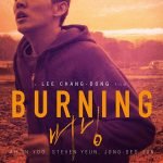 Burning – Senzual si enigmatic, inspirat dintr-o povestire scrisa de Haruki Murakami