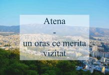 Atena un oras ce merita vizitat