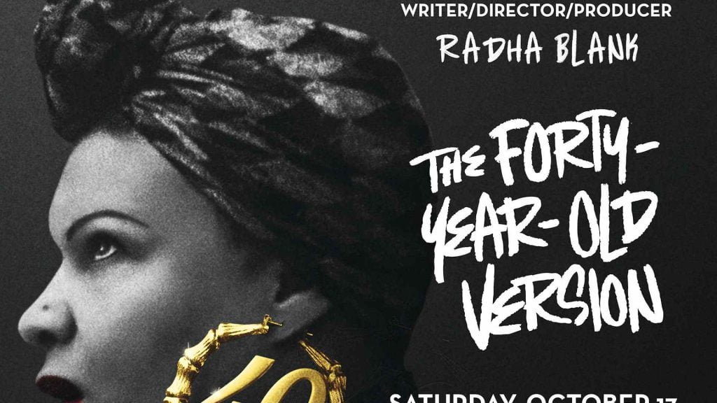 40yearold_version_filme optimiste