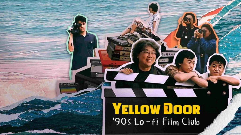 yellow door documentare noi