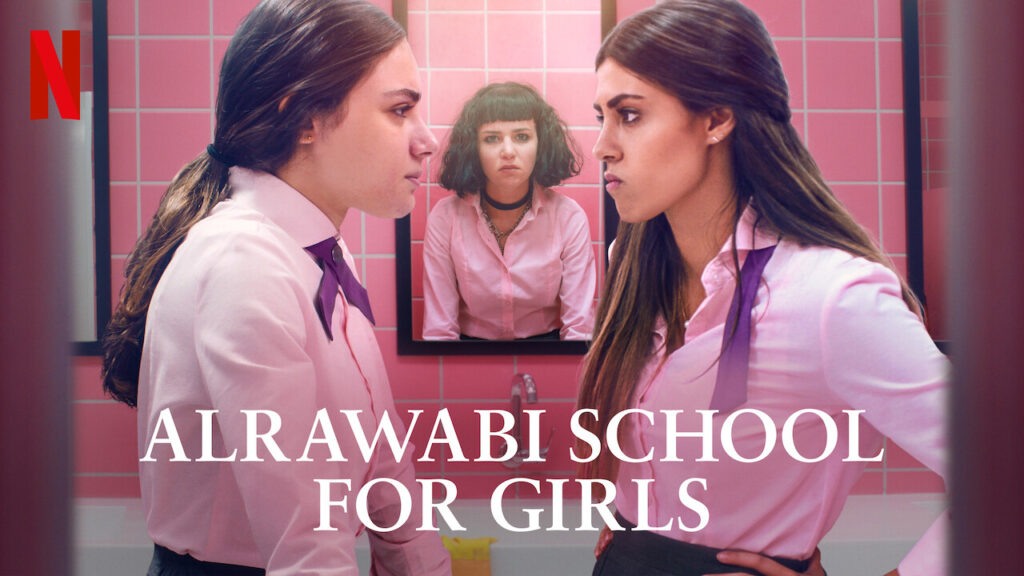 AlRawabi School for Girls seriale noi netflix